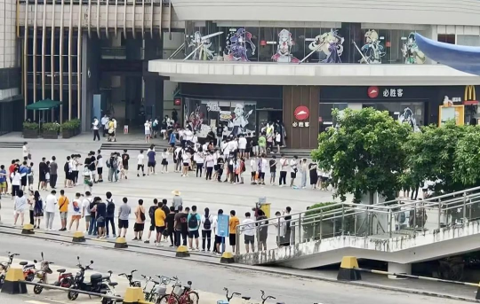 崩溃铁迷们,你们是认真的吗?mhy游戏角色意外着火和廉价宝石。-第1张图片 崩溃铁迷们,你们是认真的吗?mhy游戏角色意外着火和廉价宝石。-第1张图片