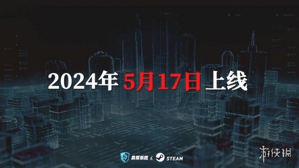 侦探解谜续作《真探2》发售日预告公布！5月17日上线-第6张图片