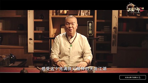 手机游戏不好做?32部新游都很酷,一部武侠还在链接星爷的杰作。-第7张图片 手机游戏不好做?32部新游都很酷,一部武侠还在链接星爷的杰作。-第7张图片