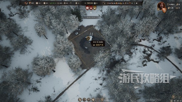 《庄园领主》全种类资源获取方法 重要资源获取途径-第6张图片