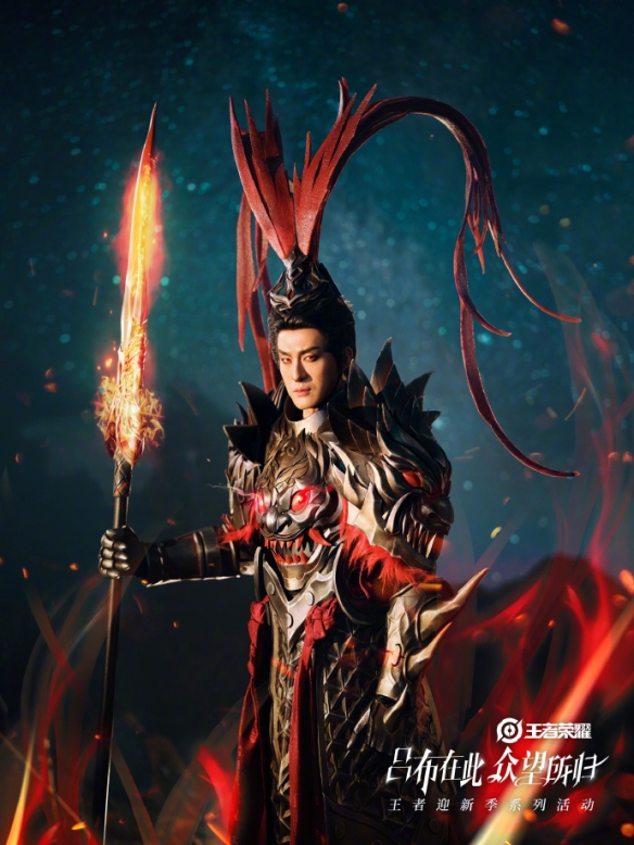 孙艺洲联动《王者荣耀》COS吕布 身披铠甲手持战戟！-第6张图片