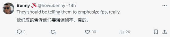 玩家不看好PS5 Pro：应该重点提升帧数和分辨率-第5张图片