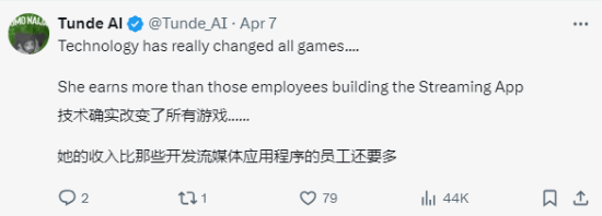 中国带货女主播火到国外：3秒介绍一件商品 疯狂赚钱-第3张图片