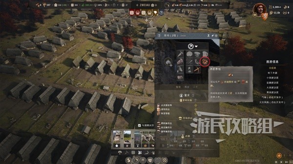 《庄园领主》全种类资源获取方法 重要资源获取途径-第8张图片