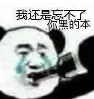 副本党最爽版本！《逆水寒》核心PVE玩法领先全网MMO-第1张图片