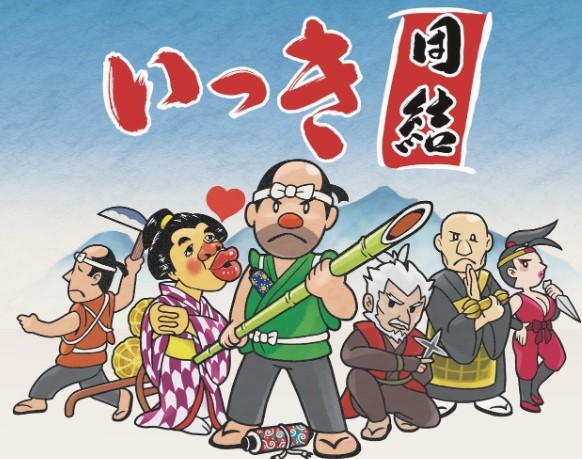合作冒险游戏《一揆团结》Switch版将于4月18日发售-第2张图片