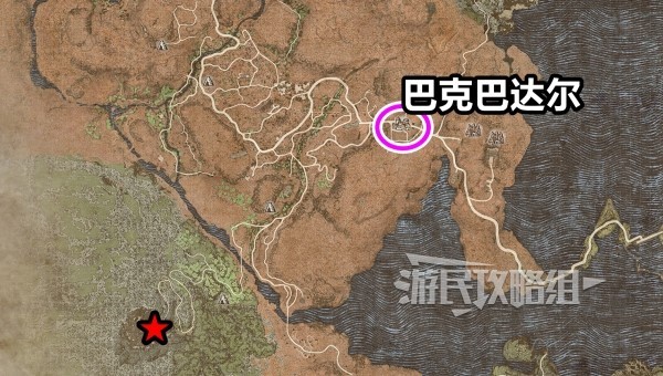 《龙之信条2》全职业强力装备推荐及获取方法 二周目配装推荐-第10张图片