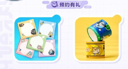 《蛋仔派对》联合Apple授权专营店，“超燃蛋友会”新鲜出炉-第5张图片