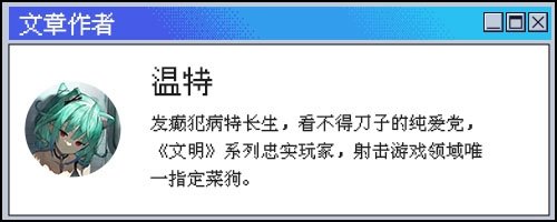 我们再次试玩了《绝区零》，发现里面藏着米哈游爆款频出的诀窍-第12张图片