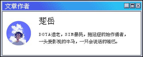 本该正经的蓝V官号，咋就越来越抽象了？-第18张图片
