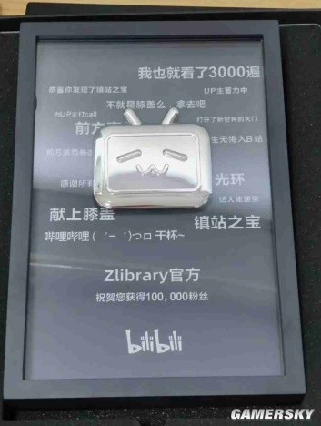 享誉国外的“免费知网”,在国内沦为了敛财工具-第2张图片