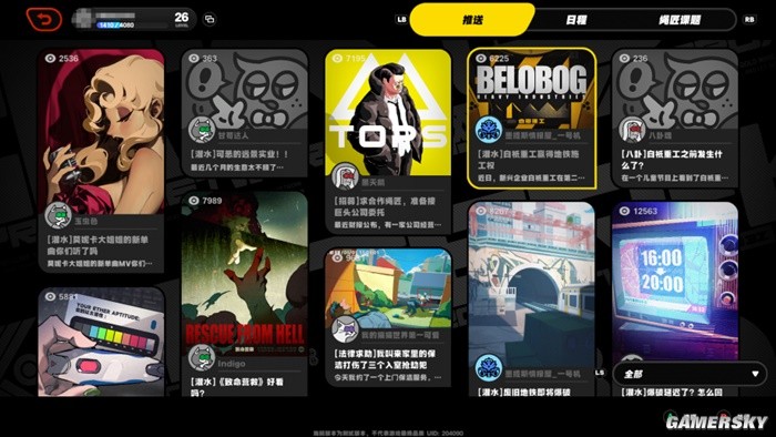我们再次试玩了《绝区零》，发现里面藏着米哈游爆款频出的诀窍-第4张图片