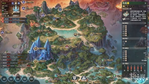国产修仙经营《山门与幻境》正式上线Steam！首发54元-第5张图片