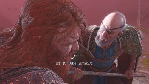《战神》高燃混剪！感受一下来自斯巴达的暴力美学-第8张图片