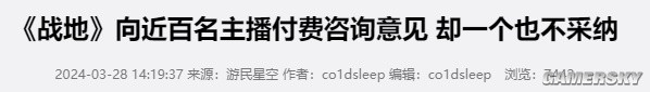 我们再次试玩了《绝区零》，发现里面藏着米哈游爆款频出的诀窍-第10张图片