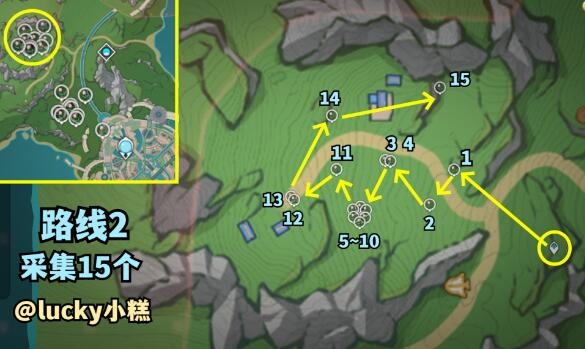 原神4.6新材料采集路线 虹彩蔷薇刷新位置一览-第2张图片