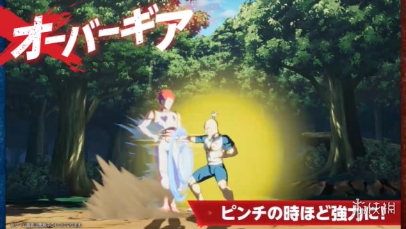漫改格斗游戏《全职猎人：NEN×Impact》首个PV公布！-第5张图片