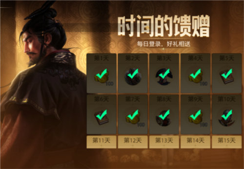 出道即巅峰 世界启元首测掀起玩家狂欢-第11张图片