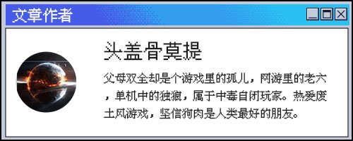 为什么总有二游玩家觉得自己“被绿了”？-第12张图片