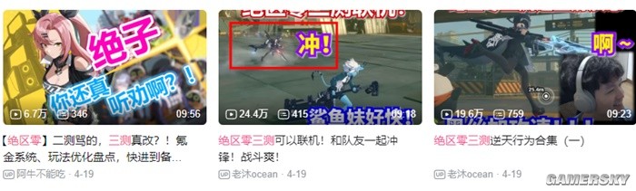 我们再次试玩了《绝区零》，发现里面藏着米哈游爆款频出的诀窍-第11张图片