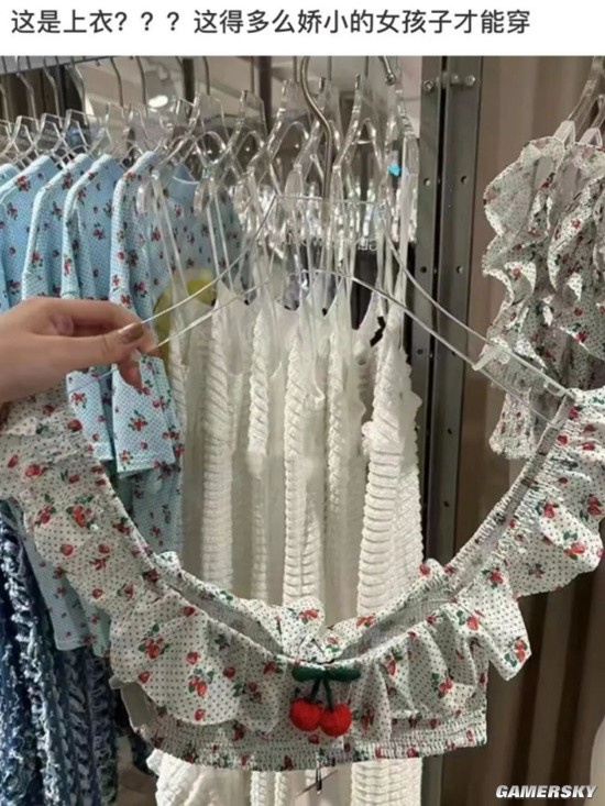 这衣服平胸都嫌光 赤足让女孩更幼态的囧图-第2张图片