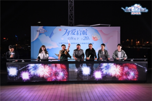 《仙境传说：爱如初见》开服庆典乘风破浪 与玩家共赴20年之约-第10张图片
