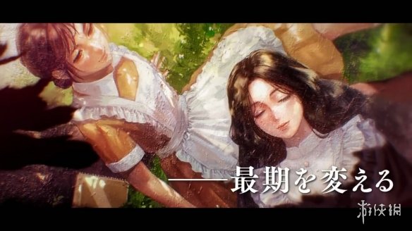 MAGES悬疑视觉小说新作《岩仓亚里亚》15秒CM公布-第1张图片