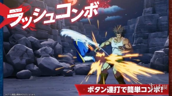 漫改格斗游戏《全职猎人：NEN×Impact》首个PV公布！-第3张图片