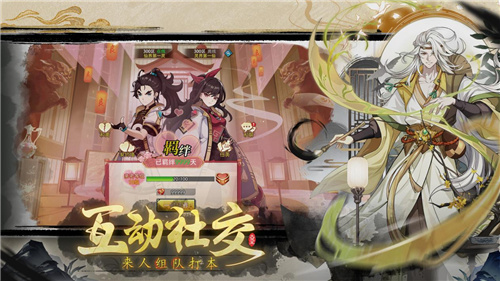 个性御灵、张扬战斗 《异界深渊：大灵王》开启硬核都市修仙-第5张图片