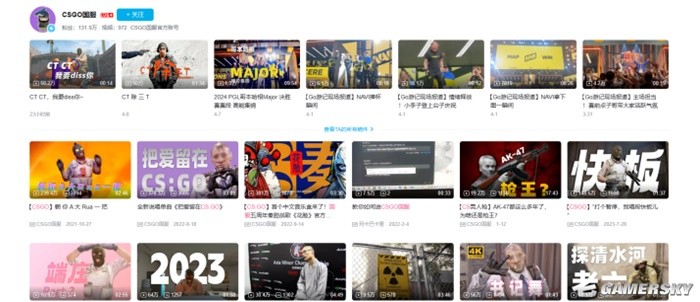 本该正经的蓝V官号，咋就越来越抽象了？-第14张图片