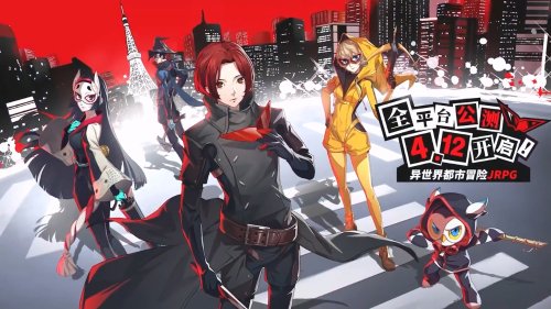 倒计时4天！《女神异闻录：夜幕魅影》中配公测寄语-第11张图片