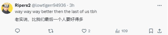 IGN给《辐射》剧集9分引玩家称赞：终于客观一次-第5张图片
