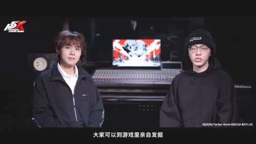倒计时4天！《女神异闻录：夜幕魅影》中配公测寄语-第3张图片