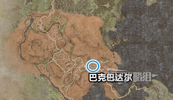 《龙之信条2》全职业强力装备推荐及获取方法 二周目配装推荐-第17张图片