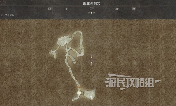 《龙之信条2》全职业强力装备推荐及获取方法 二周目配装推荐-第3张图片