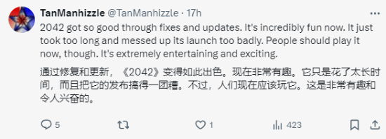 《战地2042》官宣停更赛季 玩家：终于死了！-第5张图片