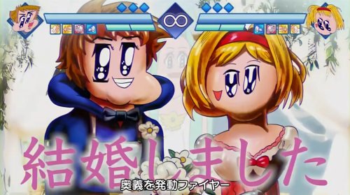 AC部x《碧蓝幻想:崛起》新动画：古兰姬塔一键结婚！-第2张图片