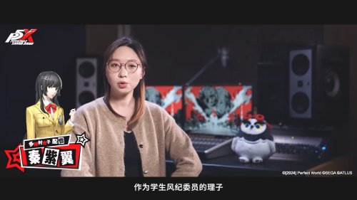 倒计时4天！《女神异闻录：夜幕魅影》中配公测寄语-第7张图片