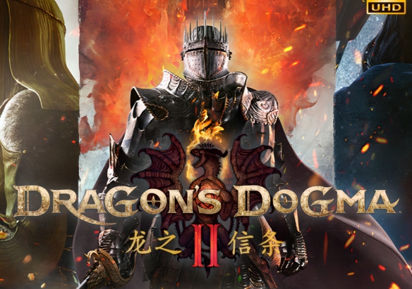 《龙之信条2》女性角色变得更加丰满性感MOD 下载地址-第1张图片