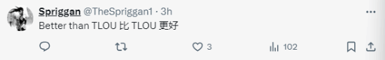 IGN给《辐射》剧集9分引玩家称赞：终于客观一次-第4张图片