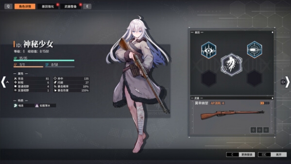 《逆向坍塌：面包房行动》口碑回暖！Steam多半好评-第3张图片