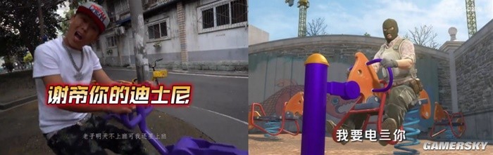 本该正经的蓝V官号，咋就越来越抽象了？-第13张图片