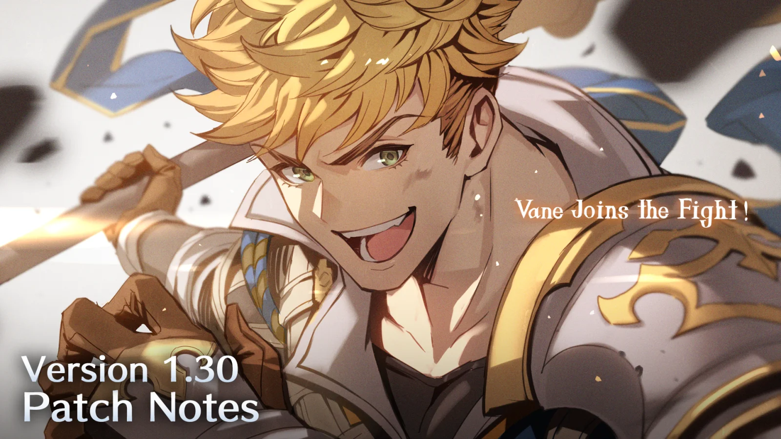 《碧蓝幻想Versus:崛起》Ver 1.30 版本更新于4月2日上线!-第1张图片 《碧蓝幻想Versus:崛起》Ver 1.30 版本更新于4月2日上线!-第1张图片
