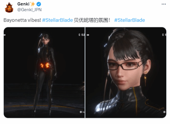 梦幻联动！网友发现《星刃》女主戴眼镜很像贝姐-第1张图片