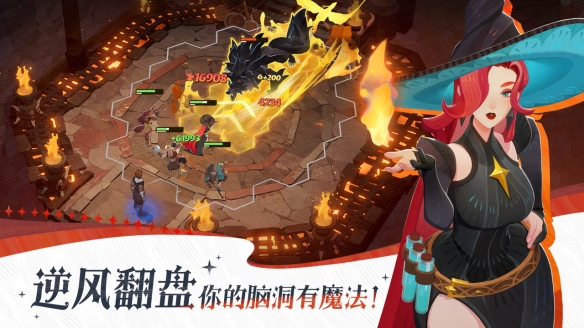 《剑与远征：启程》回响测试招募开启，4月18日相约魔法旷野-第3张图片
