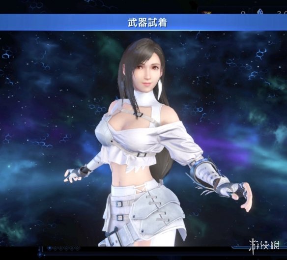 洁白礼服清纯动人！《FF7EC》蒂法羽毛风格服装公布-第3张图片