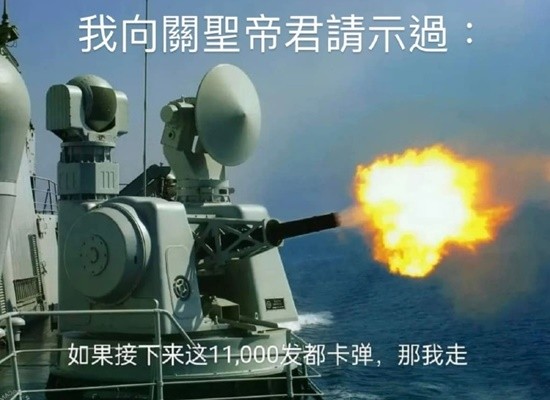 人类圣女被哥布林拿下 最想让老乡拾走的囧图-第3张图片