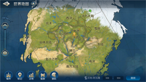 出道即巅峰 世界启元首测掀起玩家狂欢-第6张图片