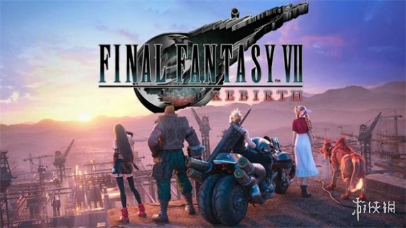 表现不佳！知名分析师称《FF7重生》销售仅为前作一半-第2张图片