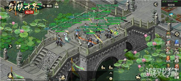 剑侠世界起源门派路线武学揭秘 武林门派哪家强-第1张图片
